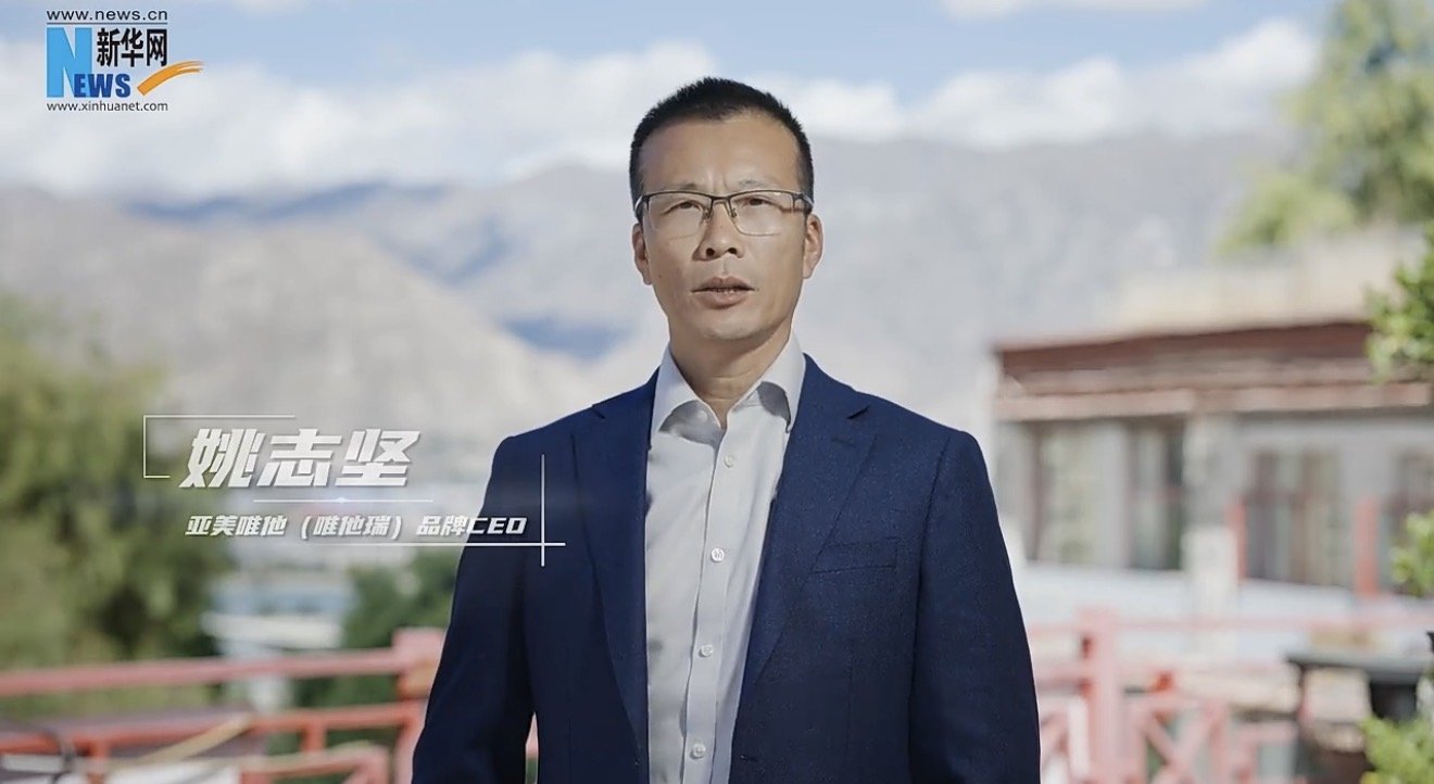 Raymond Yao on the Tibetan plateau